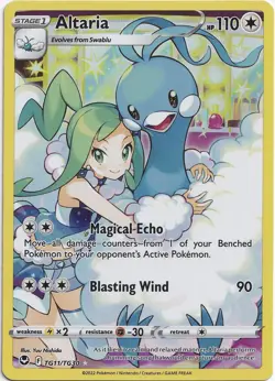 Pokemon Altaria Trainer Gallery Rare Silver Tempest TG11/TG30 NM Englisch - Image 1