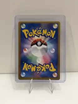 Munchlax Pokepark Promo 008/009 Japanese Pokemon Holo Near Mint Condition - Image 2