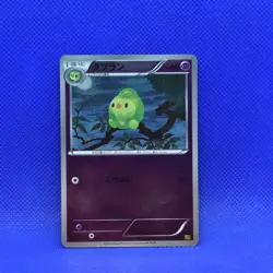 Pokemon Japanese 1ED Duosion EX Battle Boost EBB Reverse Holo 059/093 Good/Ex - Image 1