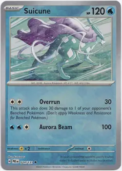Pokemon Suicune Pokeball Reverse Rare Prismatic Evolutions PRE 136/131 NM EN - Image 1