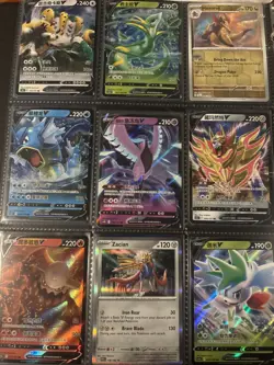 Pokemon 108 Card Lot Collection Binder XY Full Art, EX, Vstar, Vmax, V, Holo - Image 5
