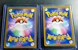 Sylveon Japanese lot- VMAX CLIMAX / TERASTAL FESTIVAL Pokemon TCG NM - Image 2
