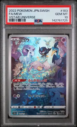 2022 POKEMON JPN SWORD & SHIELD VSTAR UNIVERSE #183 FULL ART/MEW PSA 10 - Image 1