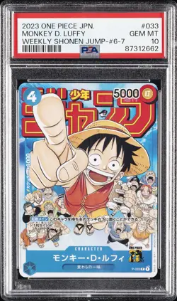 2023 ONE PIECE JPN PROMOS WEEKLY SHONEN JUMP-ISSUE 6-7 MONKEY D. LUFFY PSA 10 - Image 1