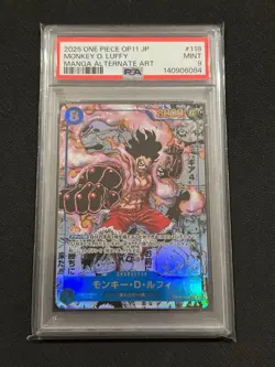 2025 One Piece OP11 Monkey D. Luffy Manga Alternate Art PSA 9 #118 - Image 1