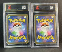 Clefairy [AR] 086/080 M3 Nihil Zero Pokemon Card Japanese 2pcs cards - Image 2