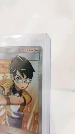 Pokemon TCG Judge (Full Art) SM - Lost Thunder 209/214 Pokemon card - Image 3