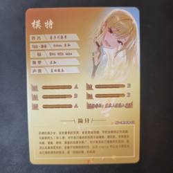 Marin Kitagawa my dress up darling - Goddes Story - CR - Holo Card - Anime Waifu - Image 2