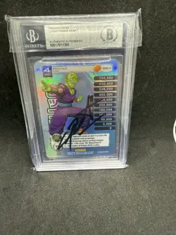 Piccolo Signed Dbz Beckett Card Dragon Ball Z - Image 1