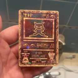 Ancient Mew Promo Holo Card [EXCELLENT CONDITION] - Image 1