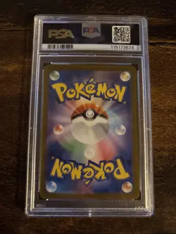 PSA 9 Wartortle Art Rare AR 171/165 Japanese sv2a Pokemon Card 151 TCG GEM MIN - Image 2