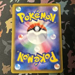 Pokemon Flareon V S6a Eevee Heroes Card 011/069 Korean Edition - Image 2