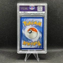 Eevee 173 Pokemon Center Promo PSA 10 - Image 2