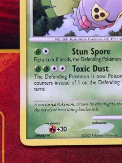 Dustox 25/130 Non-holo Rare - 2007 Pokemon Diamond & Pearl Base Set - LP/LP+ - Image 4