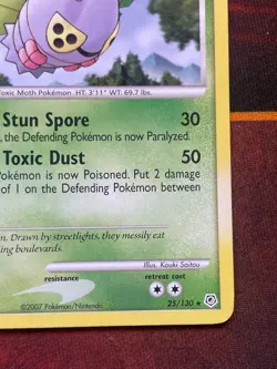 Dustox 25/130 Non-holo Rare - 2007 Pokemon Diamond & Pearl Base Set - LP/LP+ - Image 5