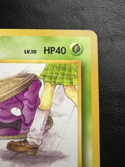 Pokemon Japanese Grimer Common Banned Art - Rocket Gang (Team Rocket) No.088 LP3 - Image 4