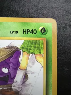 Pokemon Japanese Grimer Common Banned Art - Rocket Gang (Team Rocket) No.088 LP2 - Image 4