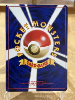 Giovanni's Persian Holo No.053 Pokemon Card Japanese 1999 SWIRL LP/NM - Image 4