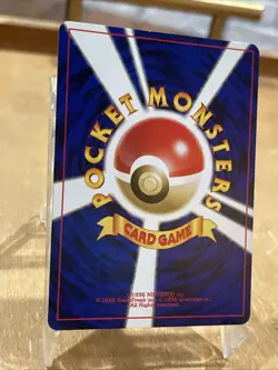 Giovanni's Persian Holo No.053 Pokemon Card Japanese 1999 SWIRL LP/NM - Image 5