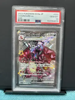 2023 Pokemon Charizard ex SSR SV4a JP Shiny Treasure 331/190 PSA 10 GEM MINT - Image 1