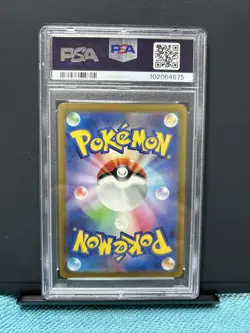 2023 Pokemon Charizard ex SSR SV4a JP Shiny Treasure 331/190 PSA 10 GEM MINT - Image 2