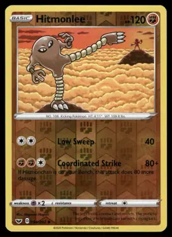 Pokemon - Hitmonlee - Reverse Holo - 094/202 - Sword & Shield - NM/M - Image 1
