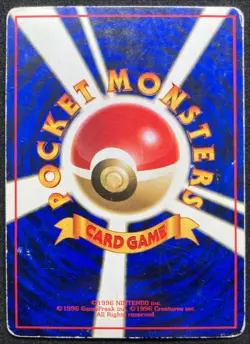 Pinsir No.127 Glossy Vending Series Pokemon TCG Japanese Nintendo - Image 4