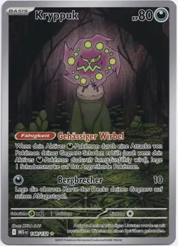Pokemon Kryppuk Illustration Rare Mega-Entwicklung 148/132 NM Deutsch - Image 1