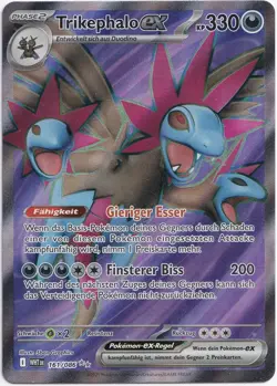 Pokemon Trikepahlo ex Full Art Weiße Flammen 161/086 NM Deutsch - Image 1
