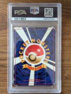 1999 Pokemon Japanese Bulbasaur Deck PSA 1 Venusaur Holo #3 Promo FRESH CASE - Image 2