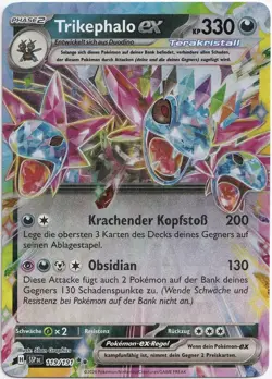 Pokemon Trikephalo ex Double Rare Sturmische Funken SSP 119/191 NM Deutsch - Image 1