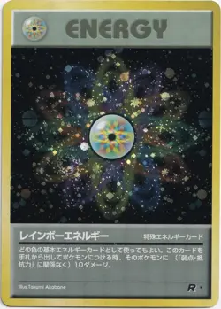 Pokemon Rainbow Energy Holo Rare Team Rocket Gang ROG 17/62 EXC Japanisch - Image 1