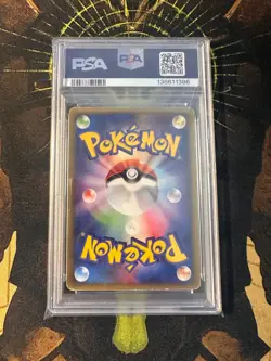 Pokemon Japanese Alakazam 043/088 Split Earth Holo PSA 1 - Image 2