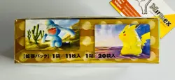 Pokemon Box EX Sandstorm Miracle of the Desert Japanese - seal broken! - Image 5