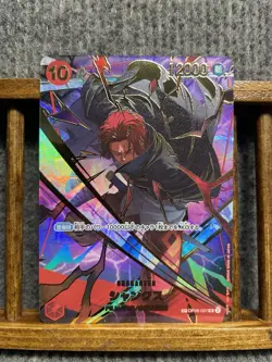 One piece SP Shanks OP06-007 Foil 12000 Power (Japanese)! - Image 1