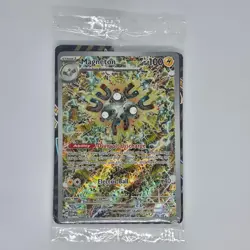 Magneton SVP 159 Surging Sparks Promo Card Holo SEALED - Image 1