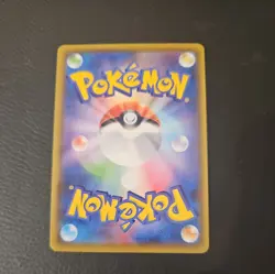 Eevee - 044/S-P MINT/NM Pokemon Cards S-P: Sword & Shield Promos Base Rare - Image 5