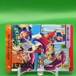 Team Rocket Bandai Pokemon Card Game Japanese Nintendo Anime Collection F/S b - Image 2