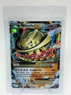 Pokemon M Steelix EX Mega Holo Ultra Rare 68/114 XY Steam Siege Card - Image 1