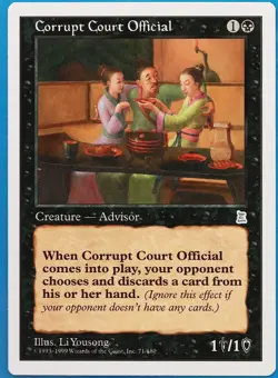 Corrupt Court Official Portal Three Kingdoms NM Uncommon CARD (491494) ABUGames - Image 1