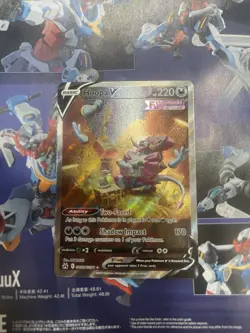 Pokemon TCG Hoopa v GG53/GG70 Crown Zenith Galarian Gallery Full Art Holo Card - Image 1