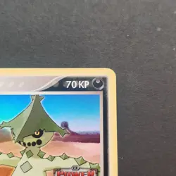 Pokemon TCG Karte - Noktuska 27/108 Ex power Keepers Stamp Holo Deutsch Exc - Image 5