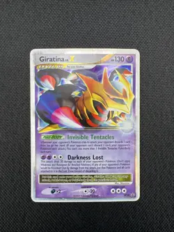 Pokemon Giratina LV.X DP38 Promo holo MP Card - Image 1