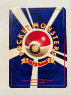 Pokemon Card Japanese Magikarp No. 129 1st Base Set No Rarity Symbol Mark PL - Image 2