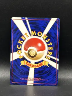 Pokemon Pikachu TCG Jungle Card No.025 Japanese - Image 2