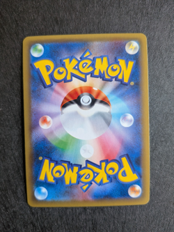 Mewtwo 048/087 Holo 20th Anniversary CP6 1st Edition Japanese Pokemon Card - Image 2