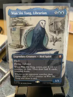 Wan Shi Tong, Librarian (Borderless) Avatar: The Last Airbender Regular - Image 1