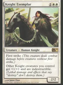 The List Reprints #20 Knight Exemplar (M11) - Image 1