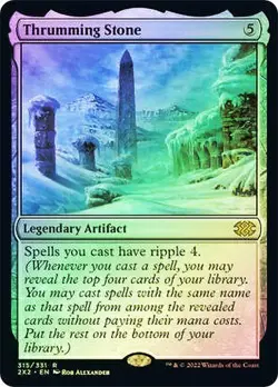 Thrumming Stone *Foil* - 2X2 - NM - Magic The Gathering - MTG - Image 1
