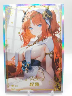 Goddess Story - Anime Waifu A6 Size Art Board - Nilou - Image 1